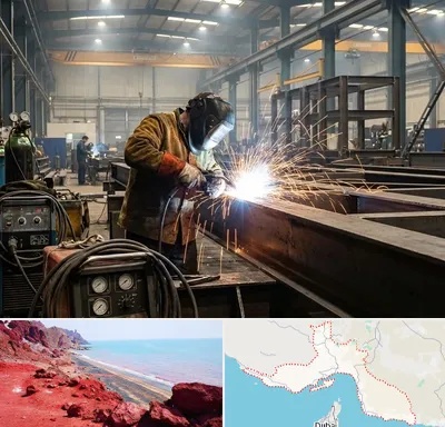 جوشکاری صنعتی در هرمزگان