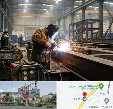 جوشکاری صنعتی در هروی