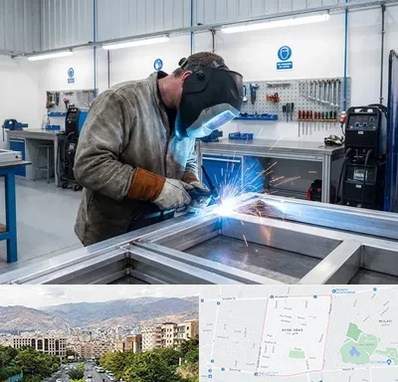جوشکاری آلومینیوم در خانی آباد 