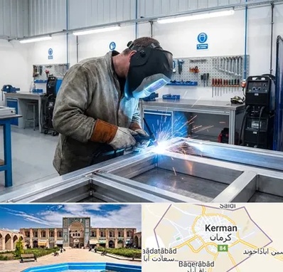 جوشکاری آلومینیوم در کرمان