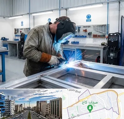 جوشکاری آلومینیوم در سعادت آباد