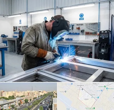 جوشکاری آلومینیوم در کیانمهر کرج 