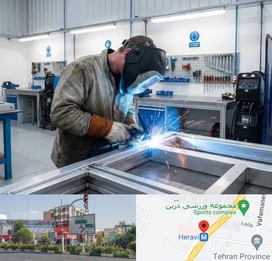 جوشکاری آلومینیوم در هروی
