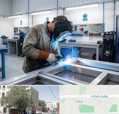 جوشکاری آلومینیوم در طرشت