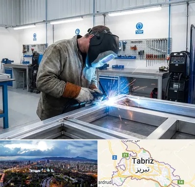 جوشکاری آلومینیوم در تبریز