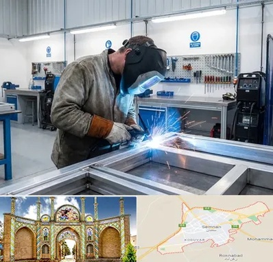 جوشکاری آلومینیوم در سمنان