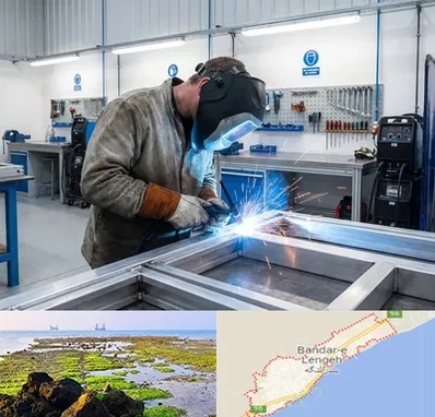 جوشکاری آلومینیوم در بندرلنگه