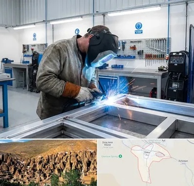 جوشکاری آلومینیوم در اسکو