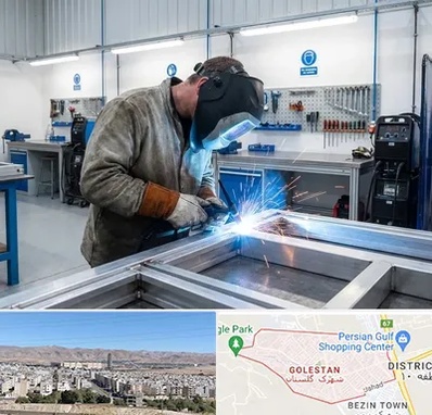 جوشکاری آلومینیوم در شهرک گلستان شیراز