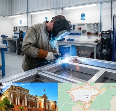 جوشکاری آلومینیوم در خوی