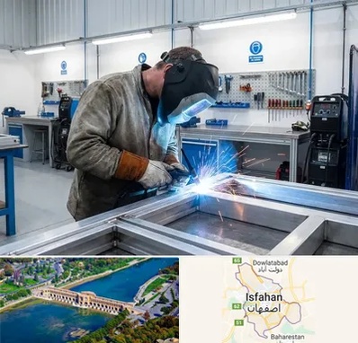 جوشکاری آلومینیوم در اصفهان