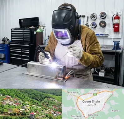 جوشکاری آرگون در قائم شهر