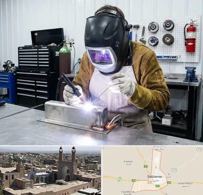 جوشکاری آرگون در سبزوار