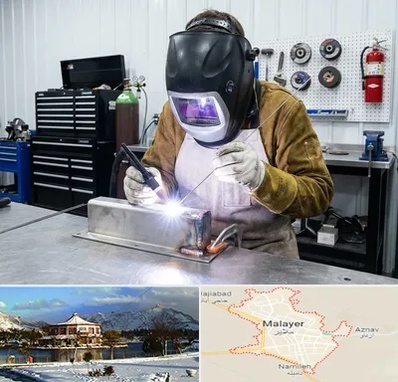 جوشکاری آرگون در ملایر