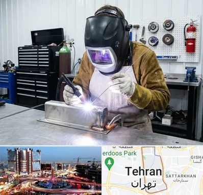 جوشکاری آرگون در صادقیه