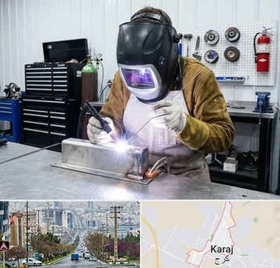 جوشکاری آرگون در گوهردشت کرج
