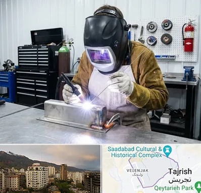 جوشکاری آرگون در زعفرانیه 