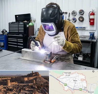 جوشکاری آرگون در بم