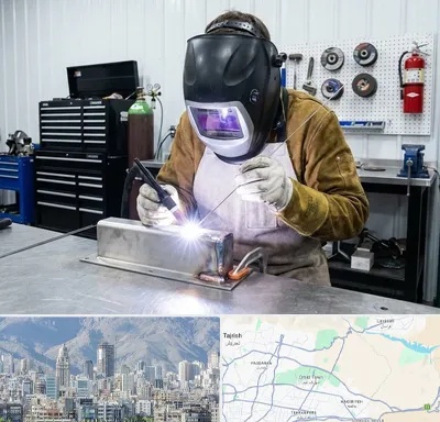 جوشکاری آرگون در شمال شرق تهران