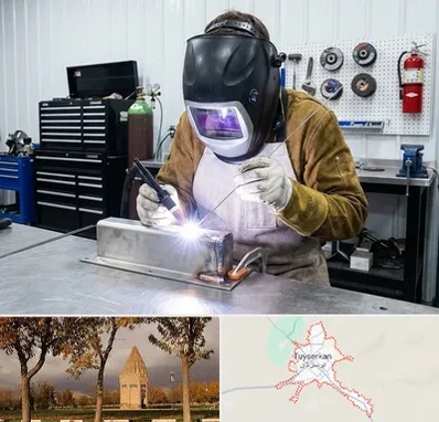 جوشکاری آرگون در تویسرکان