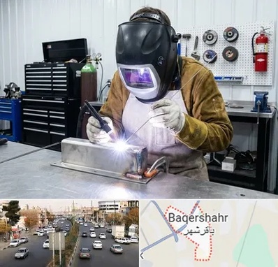 جوشکاری آرگون در باقرشهر