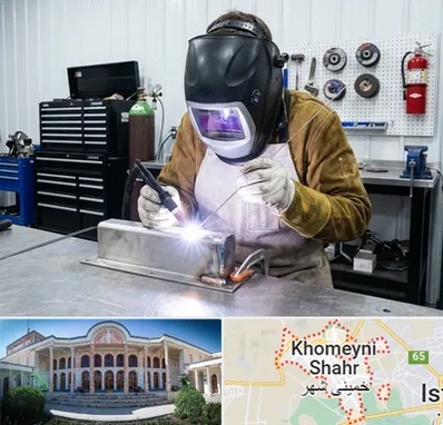 جوشکاری آرگون در خمینی شهر