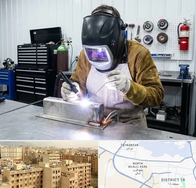 جوشکاری آرگون در جنوب غرب تهران