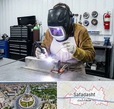 جوشکاری آرگون در صفادشت