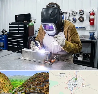 جوشکاری آرگون در کامیاران