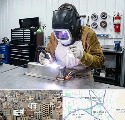 جوشکاری آرگون در جنوب شرق تهران