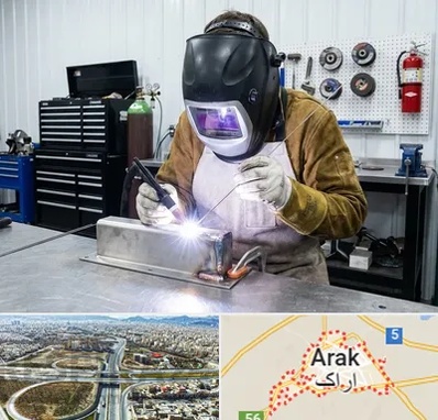 جوشکاری آرگون در اراک
