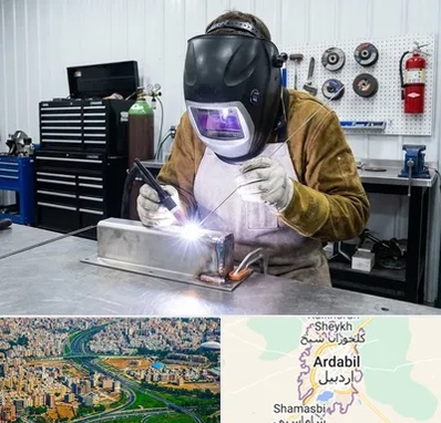 جوشکاری آرگون در اردبیل