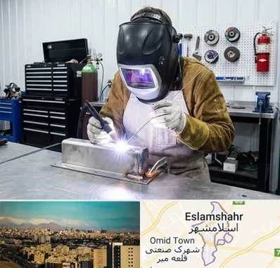 جوشکاری آرگون در اسلامشهر