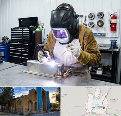 جوشکاری آرگون در اهر
