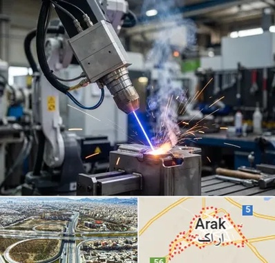 جوش لیزری در اراک