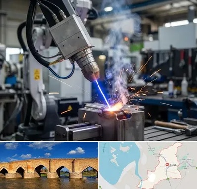 جوش لیزری در بناب
