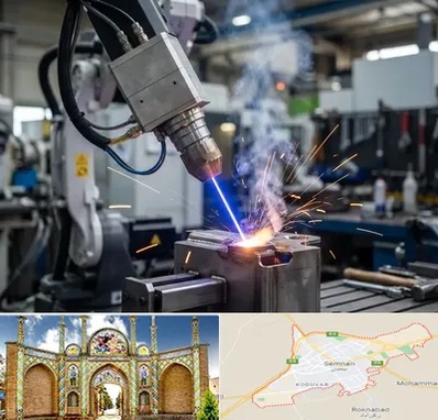 جوش لیزری در سمنان