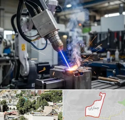 جوش لیزری در جماران