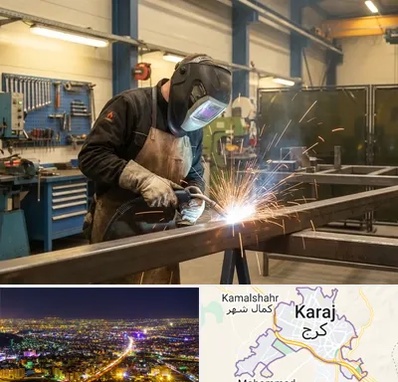 جوشکاری CO2 در کرج