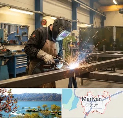 جوشکاری CO2 در مریوان