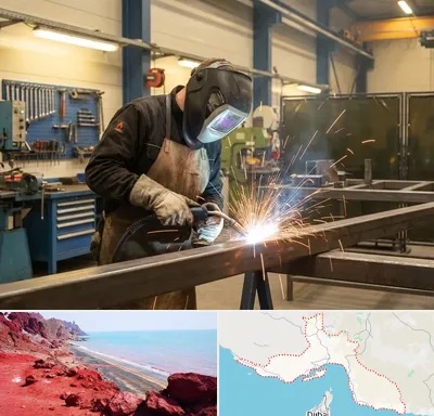 جوشکاری CO2 در هرمزگان