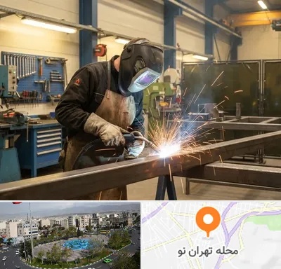 جوشکاری CO2 در تهران نو