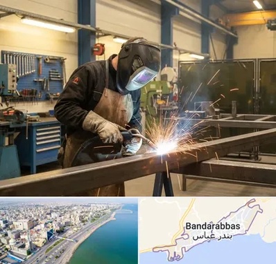 جوشکاری CO2 در بندرعباس
