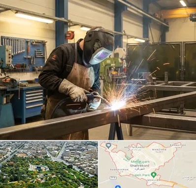 جوشکاری CO2 در شهرکرد