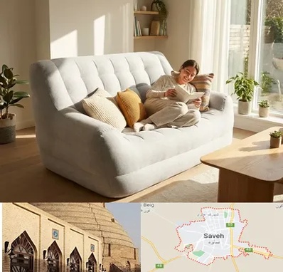 فروش مبل بادی در ساوه
