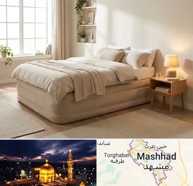 فروش تخت بادی در مشهد