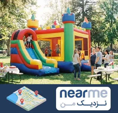 فروش قلعه بادی در نزدیک من