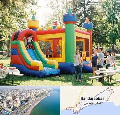 فروش قلعه بادی در بندرعباس