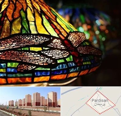 آموزشگاه ویترای در پردیسان قم