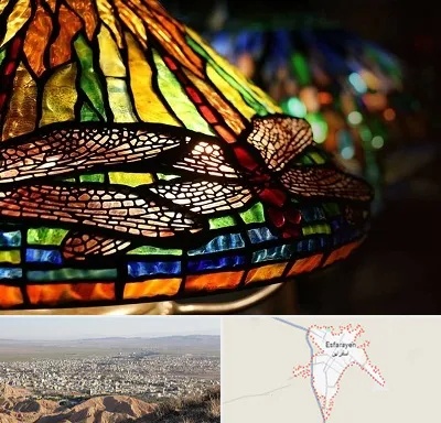 آموزشگاه ویترای در اسفراین